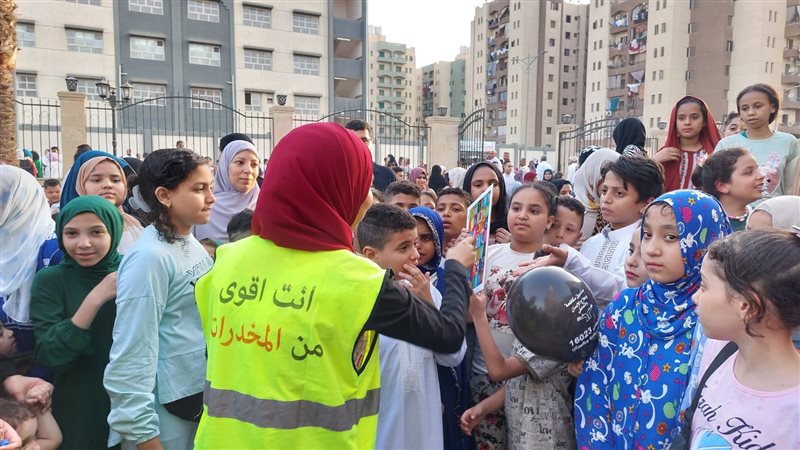 احتفالية عيد الأضحى