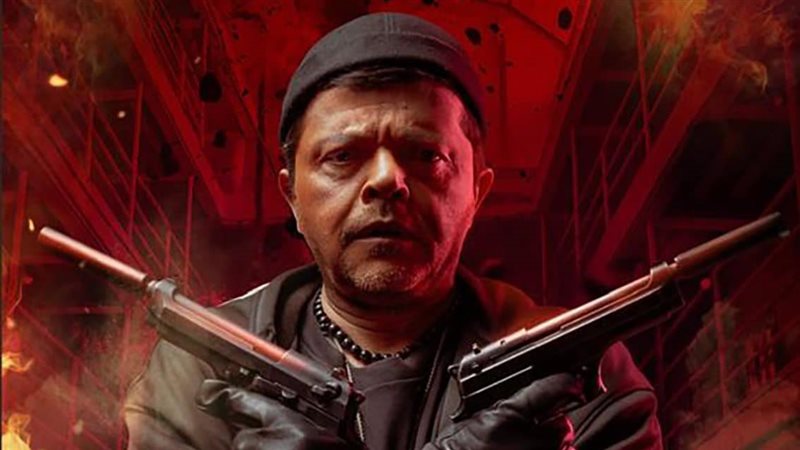 بوستر الفيلم، فيتو
