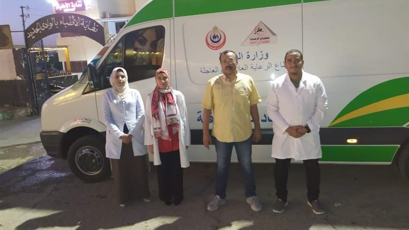 فرق المبادرات الرئاسية،