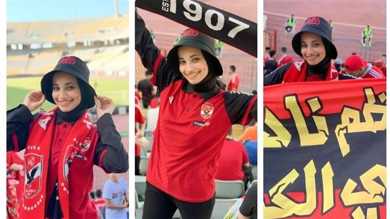 نورهان ناصر، فيتو
