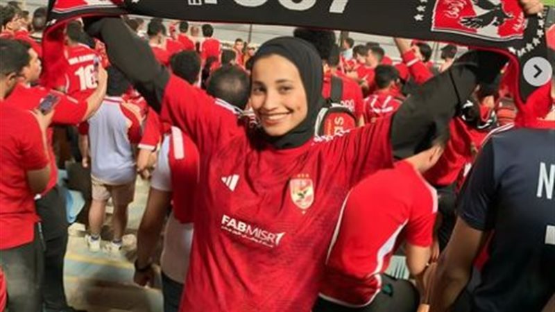نورهان ناصر، فيتو