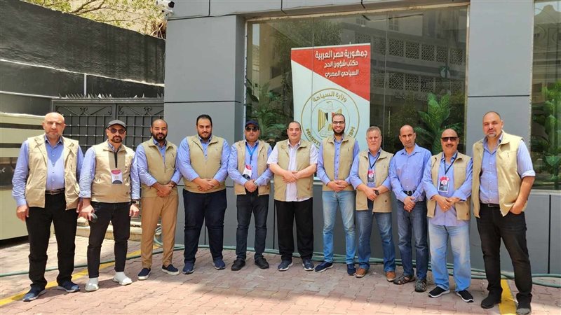 بعثة الحج السياحي،