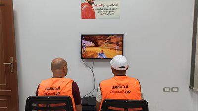 أنشطة رياضية وترفيهية للمتعافين من تعاطى المخدرات داخل مراكز العزيمة.. تدريبات على الحرف المهنية وبرامج على تنمية المواهب والمهارات (صور)