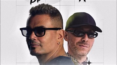 تصل إلى 200 ألف جنيه، أسعار حفلة عمرو دياب بالساحل