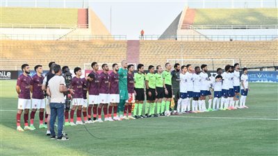 ليست المرة الأولى، اتحاد الكرة يتجاهل مطالبات سيراميكا كليوباترا بحكام دوليين