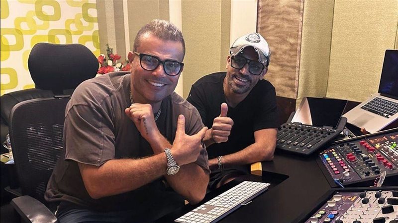 عمرو دياب ومحمد يحيي،