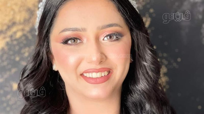 وداعًا للفرح.. عروس