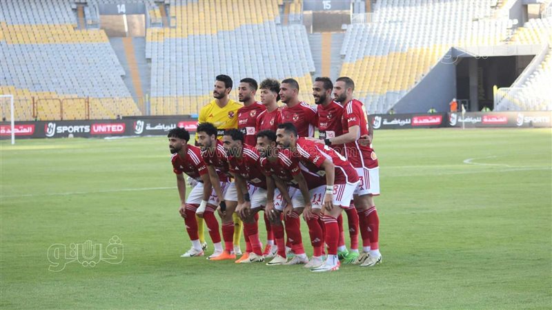 الأهلي، فيتو 