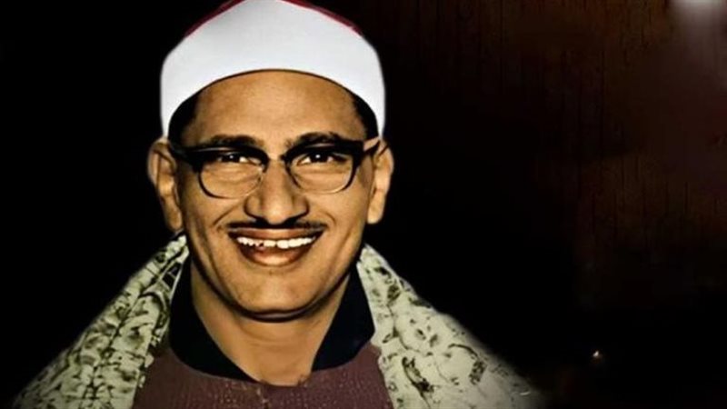 القارئ الراحل محمد