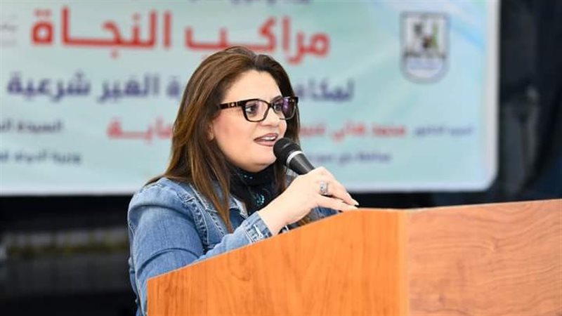 السفيرة سها جندي