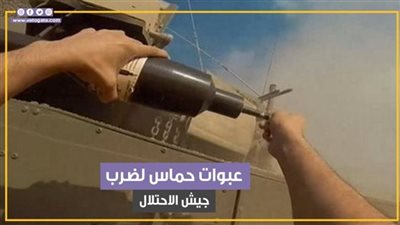 كمين الشابورة، كشف خسائر الاحتلال فى العتاد والأرواح من المسافة صفر برفح