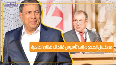 رسب في الثانوية 4 مرات.. رحلة عنان الجلالي من غسل الصحون إلى تأسيس فنادق هلنان العالمية (فيديوجراف) 