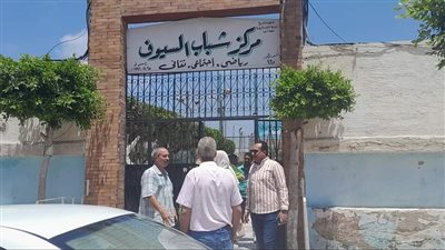 لجنة من رياضة الإسكندرية تتفقد مراكز الشباب 