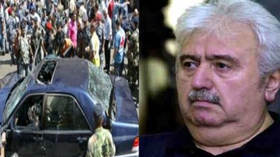 19 عامًا على اغتيال أمين عام الحزب الشيوعي اللبناني بتفجير سيارته 