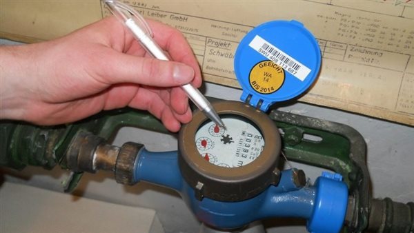 خطوات سداد فواتير المياه إلكترونيا 