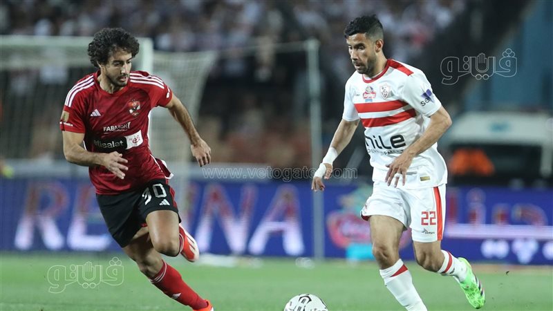 الأهلي والزمالك،فيتو