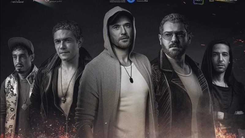 فيلم ولاد رزق 3،