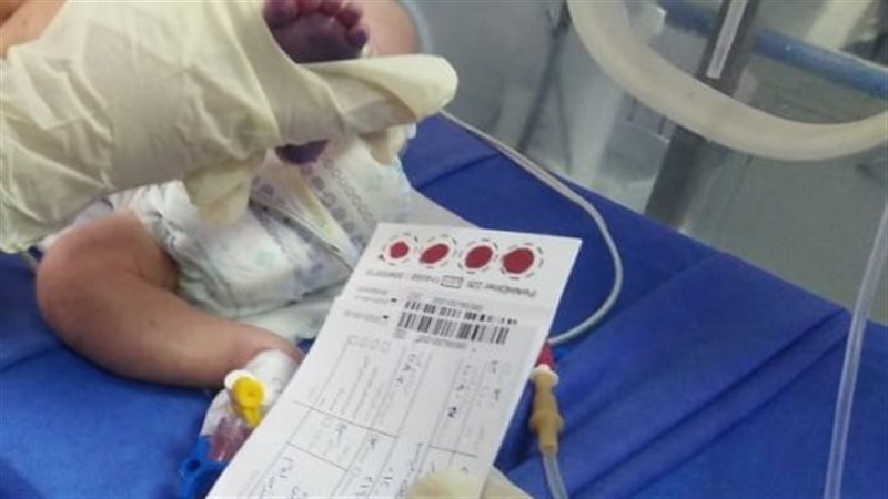 مبادرة رئيس الجمهورية