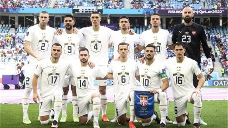 منتخب صربيا، فيتو