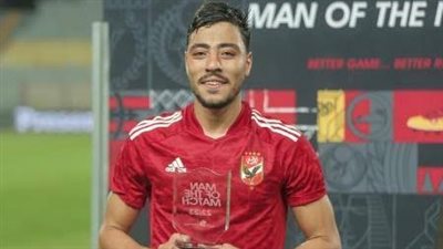 أكرم توفيق رجل مباراة الأهلي والداخلية بالدوري