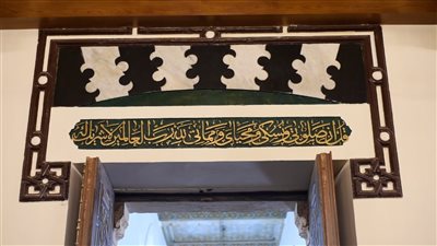 مواقيت الصلاة اليوم، موعد أذان الظهر اليوم الأربعاء 26-6-2024 في القاهرة والمحافظات 