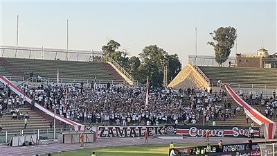كملوا في المشوار، جماهير الزمالك تدعم قرارات مجلس الإدارة خلال مباراة فاركو (فيديو)