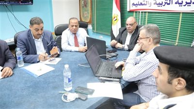 تعليم الوادي الجديد: متابعة لحظية لسير امتحانات الثانوية العامة