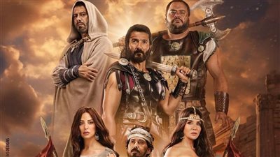 أسباب فشل فيلم أهل الكهف في اختبار شباك التذاكر بموسم العيد