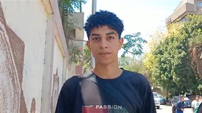 طالب بالثانوية الأزهرية عن امتحان الفيزياء: تسلم ايد اللي حط الأسئلة (فيديو)