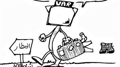 الفار في كاريكاتير فيتو