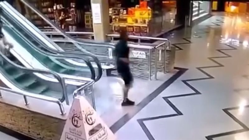 إمام عاشور، فيتو