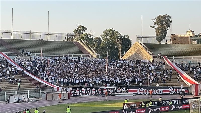 جماهير الزمالك،فيتو