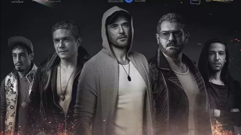 ولاد رزق 3، فيتو