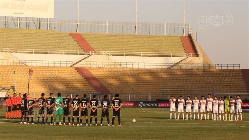 الزمالك وفاركو،فيتو