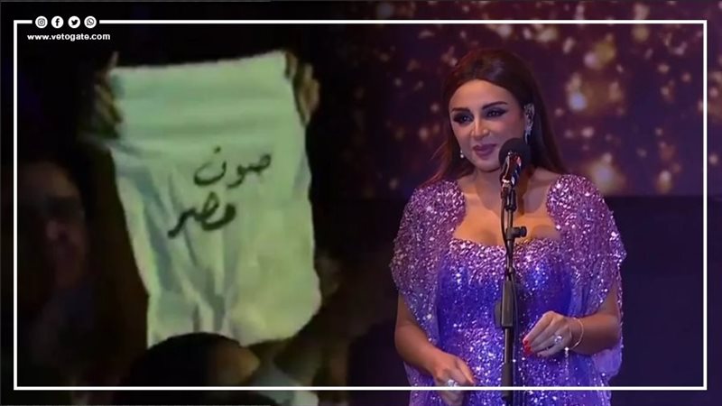 معُجبة مغربية ترفع