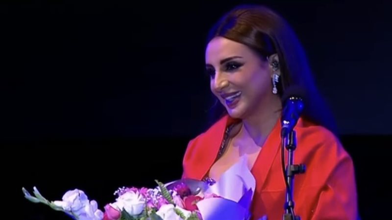 أنغام، فيتو