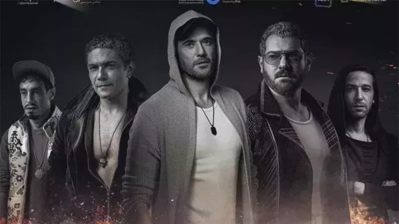 فيلم ولاد رزق، فيتو