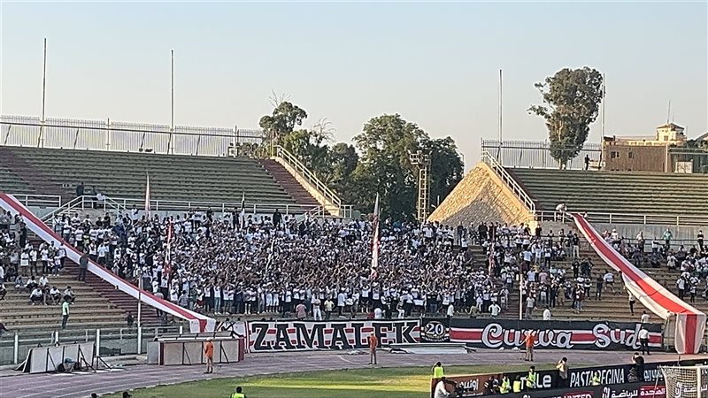 جمهور الزمالك