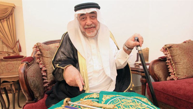 صالح الشيبي، فيتو