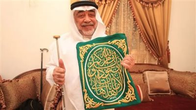 حامل المفاتيح، مهام وترتيب سادن الكعبة صالح الشيبي بعد وفاته