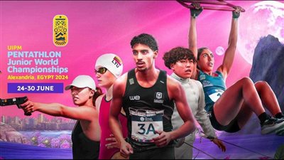 الأكاديمية العربية تحتضن منافسات بطولة العالم للخماسي الحديث للناشئين