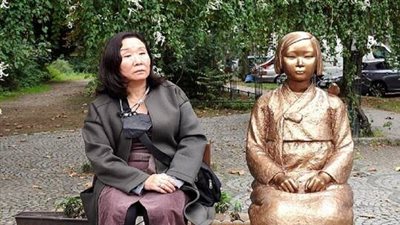 تدشين تمثال لضحايا الاستعباد الجنسي الياباني في سردينيا 