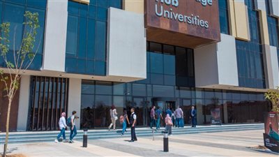 التعليم العالي يوضح الهدف من إنشاء فروع للجامعات الأجنبية في مصر 