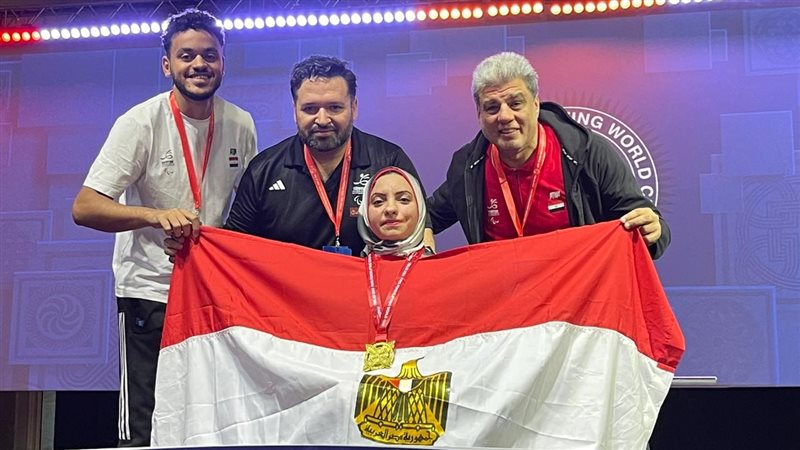 رحاب رضوان، فيتو