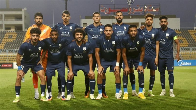 فريق إنبي، فيتو
