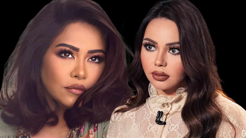 شيرين وأسما إبراهيم،