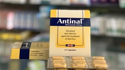 زيادة جديدة في سعر دواء انتينال للإسهال 