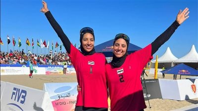 الطائرة الشاطئية، موعد مباراة مصر ونيجيريا في نهائي بطولة أفريقيا للسيدات