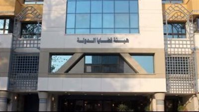 قضايا الدولة تجنب الخزانة العامة دفع 8 ملايين جنيه 