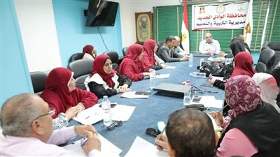 تعليم الوادي الجديد يستعد للعام الدراسي الجديد ويبحث سد العجز بجميع التخصصات 